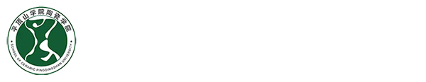 2026国际足联世界杯（新）